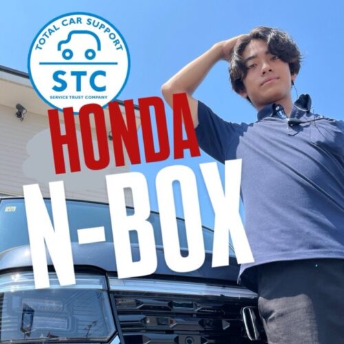 【新型 N-BOXカスタム】三島・函南で探すならステックへ｜新車・中古車情報