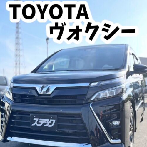 静岡東部で中古ヴォクシーを探すなら必見｜2020年式 ZS・修復歴なし・カーセンサー4.5点をステック御殿場でご案内